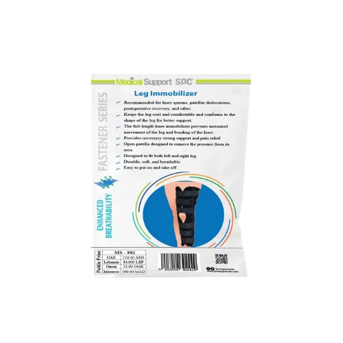 Leg Immobilizer - Image 1