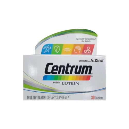 With Lutein - Image 1