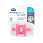 Physio Soft Silicone With Case - Image 2